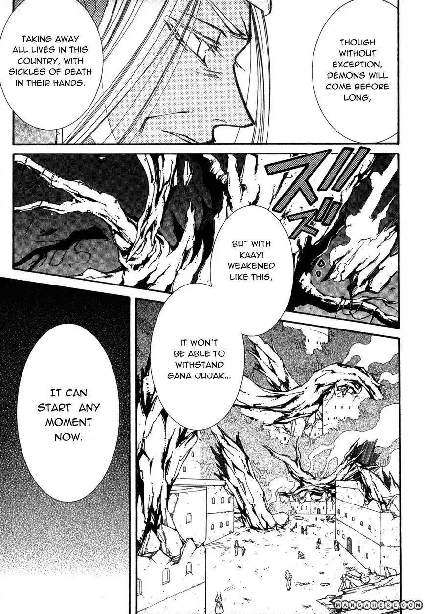 Elemental Gelade- Aozora no Senki Chapter 18 20